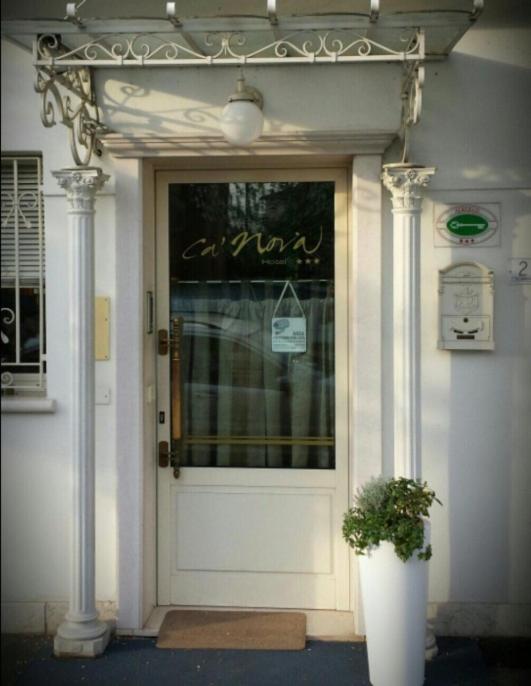 Hotel Ristorante Ca' Nova Venice Exterior photo